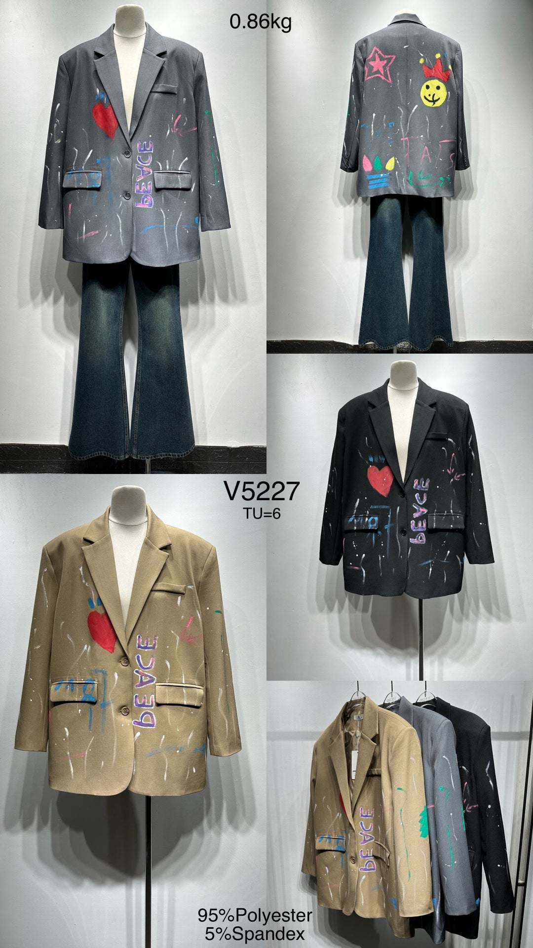 Blazer peinture taupe V5227