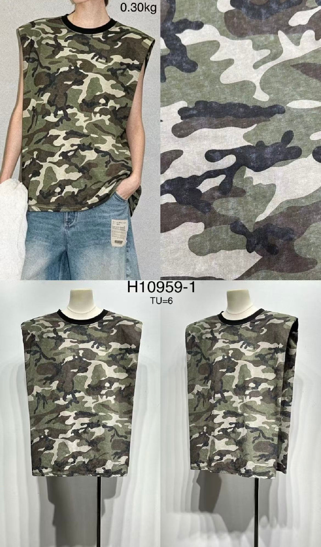 T-shirt militaire 0959