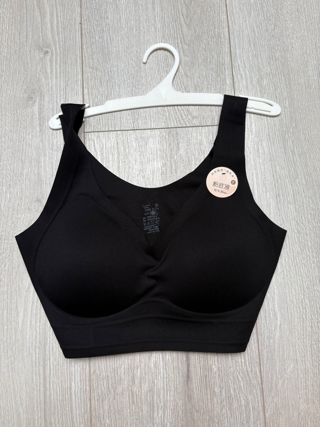 Brassière à coques taille unique 1352