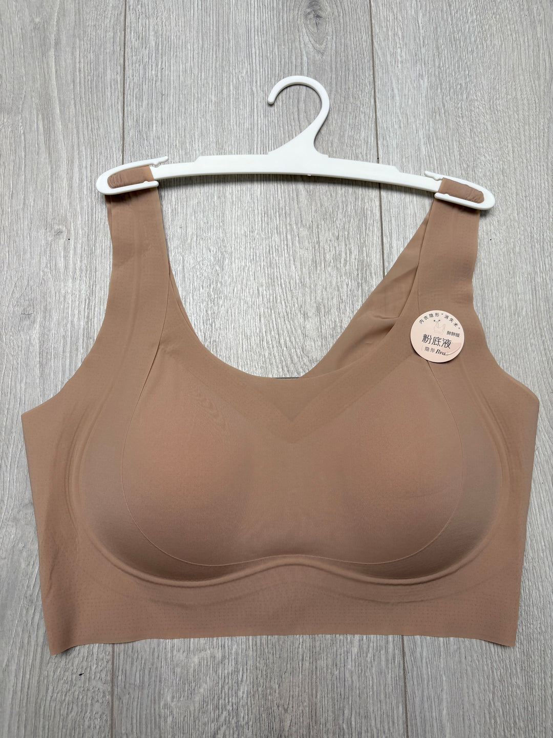 Brassière à coques grande taille 1358