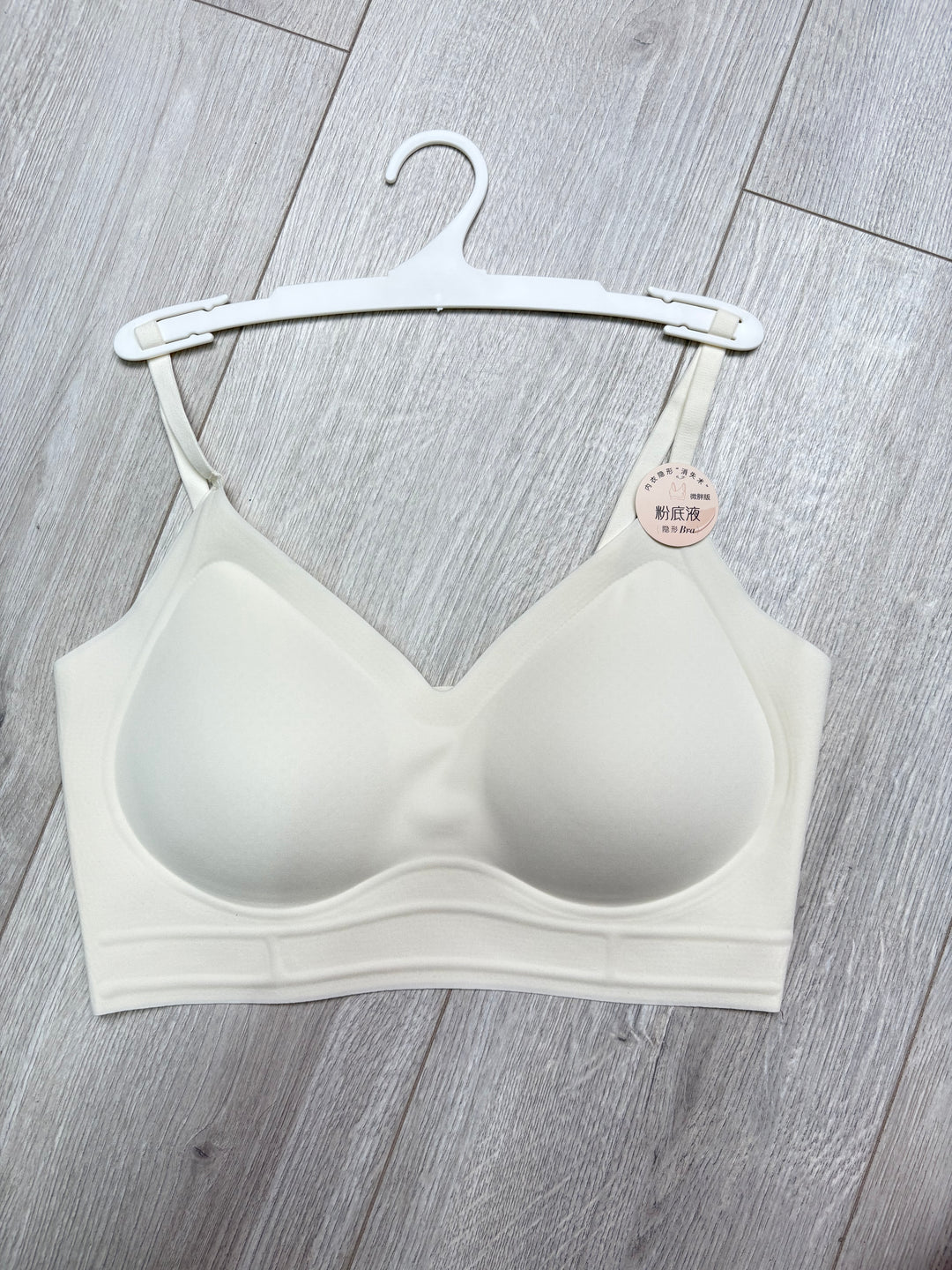 Brassière à coques moyen taille 1361