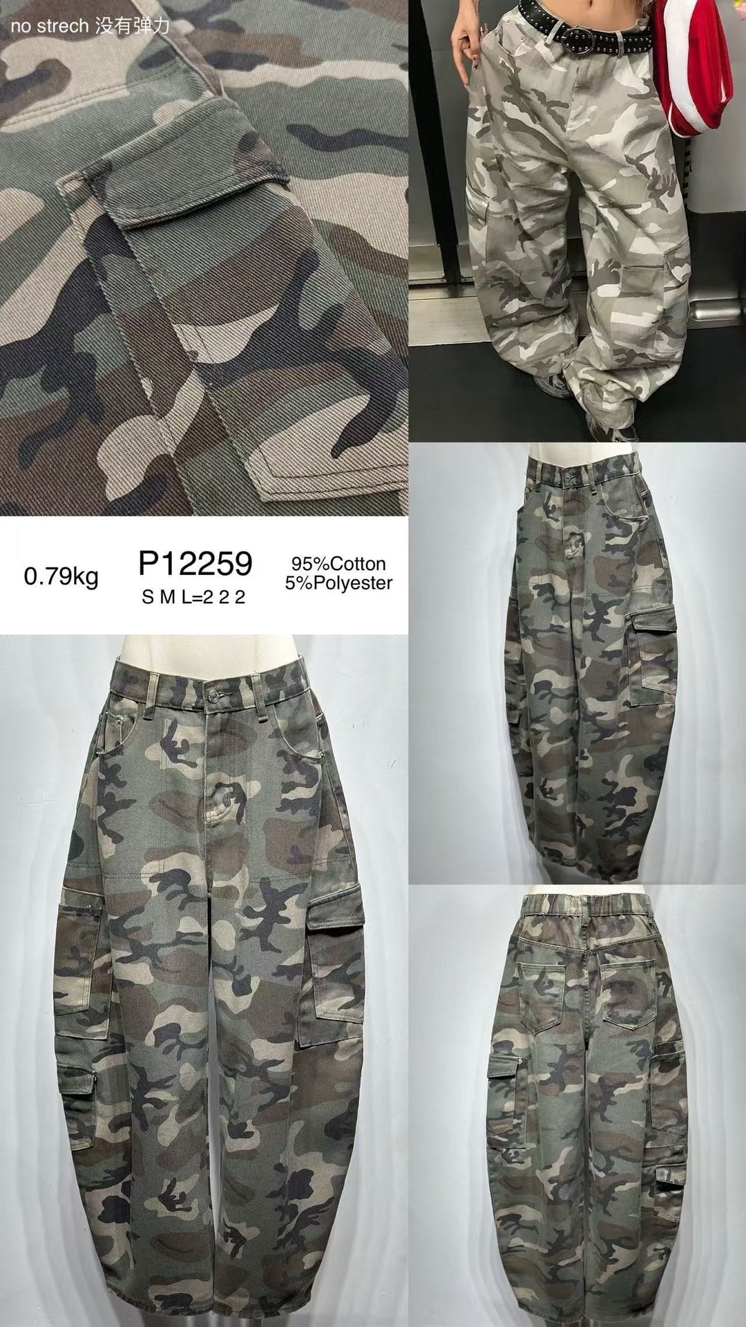 Jean ballon militaire P12259