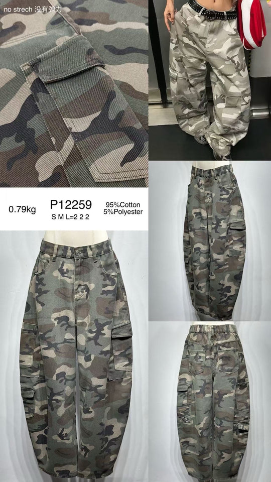 Jean ballon militaire P12259