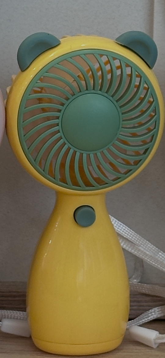 Ventilateur 3 intensité