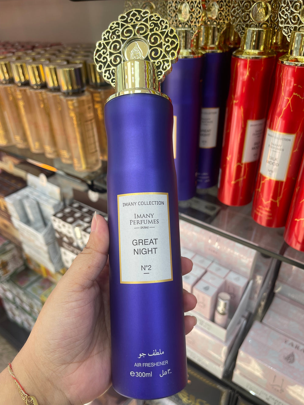 Spray Great night Freshener 300ml