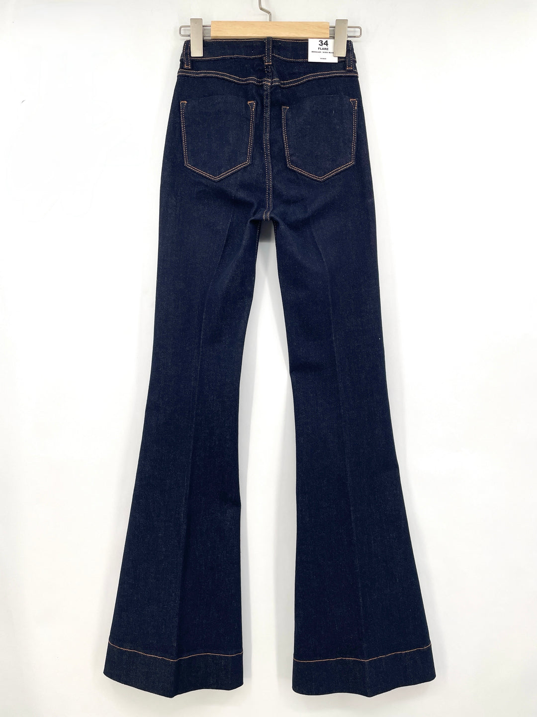 Jean flare brute K715 (taille peu petit)