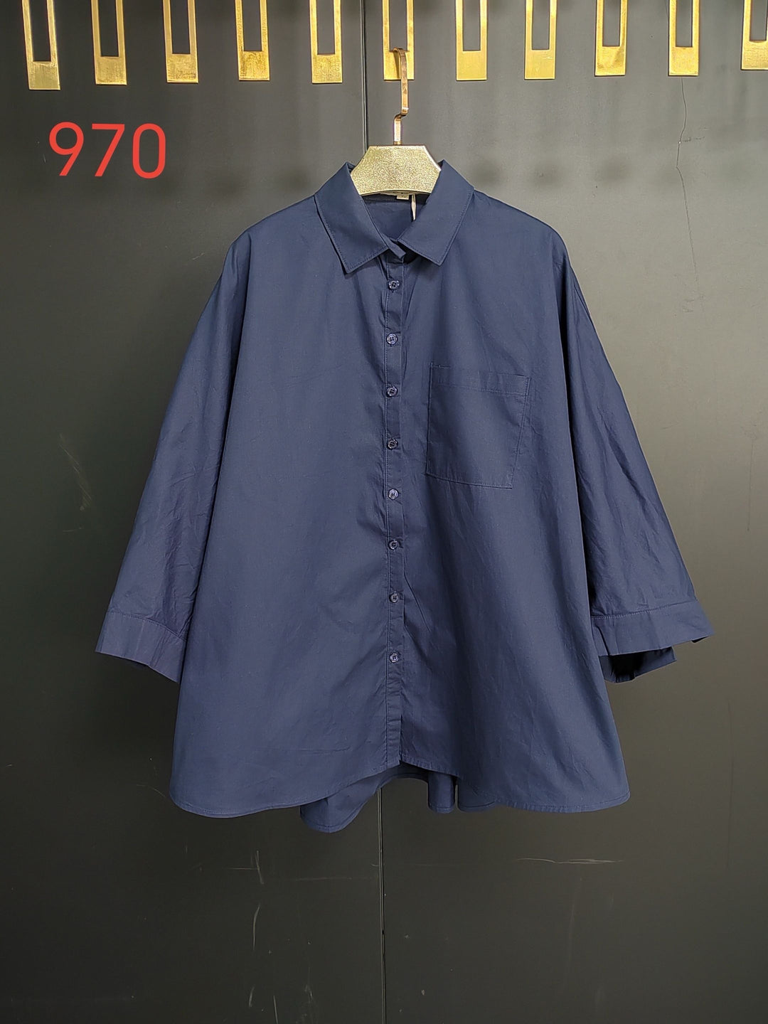 Chemise oversize bleu marine 970