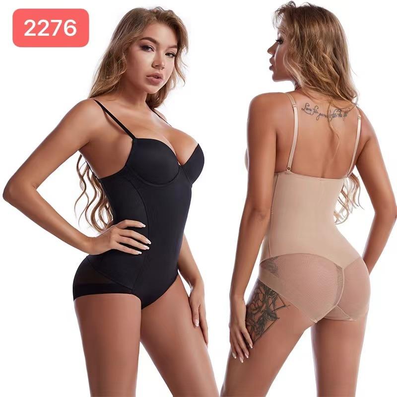 Body 2276 Noir